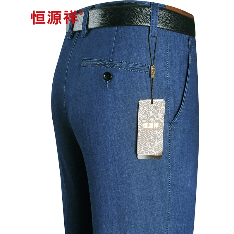 Мужские джинсы Hengyuanxiang, повседневные свободные прямые брюки для мужчин среднего возраста, комбинезон со средней талией для папы на весну и лето
