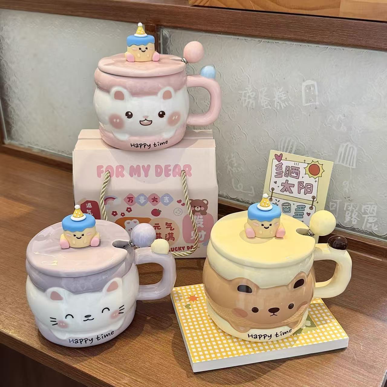 Ceramic Household Cup