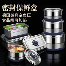 ʳƷ��304���P䓱��r�Ў��w�ܷ�����ˮ���㮔�б����ռ{����