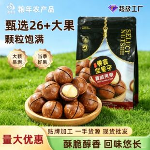 ��؛�����Ĺ����w������ζ��Ƥ�ք��_�ڈԹ���؛�k����ʳ���bɢ�b