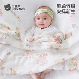 贝肽斯包单初生婴儿四季宝宝防惊跳包巾新生春夏纱布盖毯产房抱被