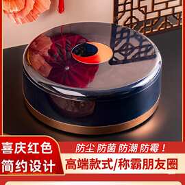 轻奢果盘家用客厅茶几新年水果盘糖果盒零食坚果收纳盒干果盘