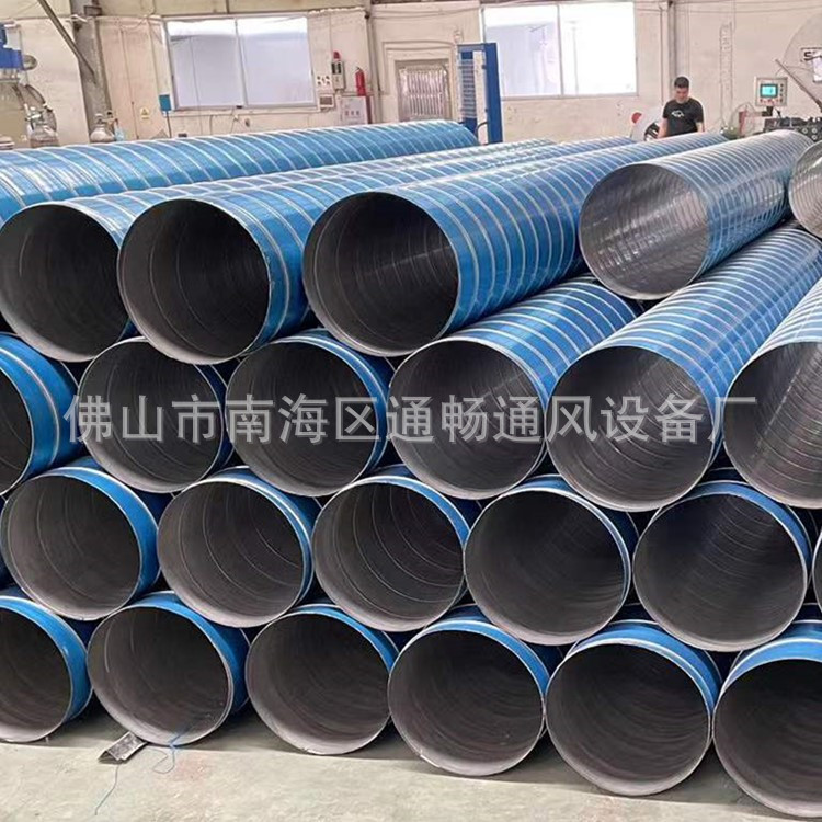 广东东莞镀锌吸尘管 圆形螺纹通风排气管道分流器配插板阀150mm