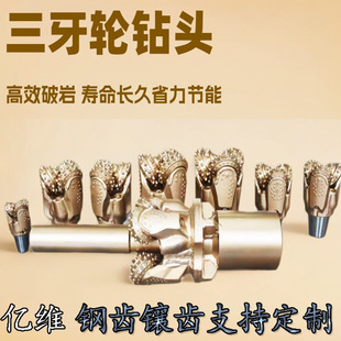 ����ʯ��荾�������݆��Ƭ�U������X����݆��^���|��̽������Ƭ