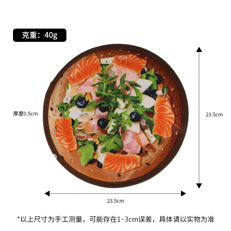 피자