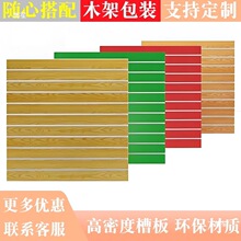 �f��ľ�|�۰�չʾ���X�ے�堝���И���������������b�Ʒ؛