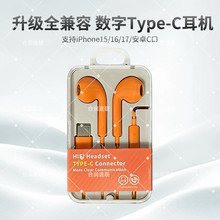 �¿��ɫ���C�m���A���O��17���؎������wtypec�о����Cͨ��