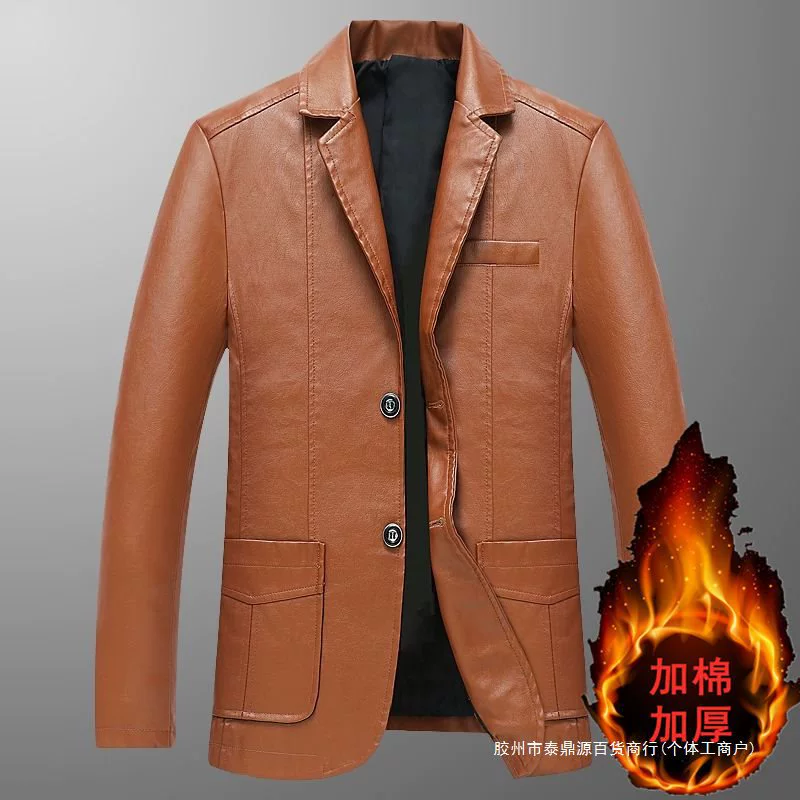 Мужской кэжуал-жакет для отдыха, осень, Slim Fit, кожа/кожзам, стиль для среднего возраста, бренд