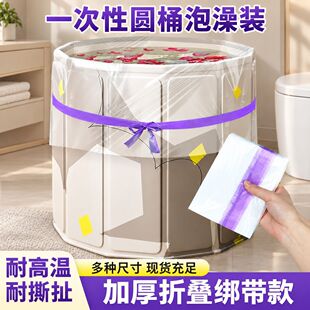 һ���ԼӺ�ԡ����������AͰ���ϴ�ľͰ�ۯBͰ��ԡ����ͯ���˴���