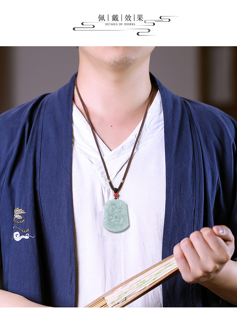 智贝详情图_8阿里拍卖缅甸翡翠山水牌冰种玉石吊坠挂件玉佩男女