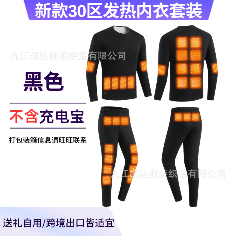 M859 traje negro para hombre zona 30 (sin accesorios)