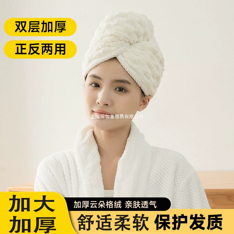 Супервпитывающая быстросохнущая шапочка для волос, новая толстая двухслойная шапочка для шампуня, женская шапочка для душа, платок для волос.