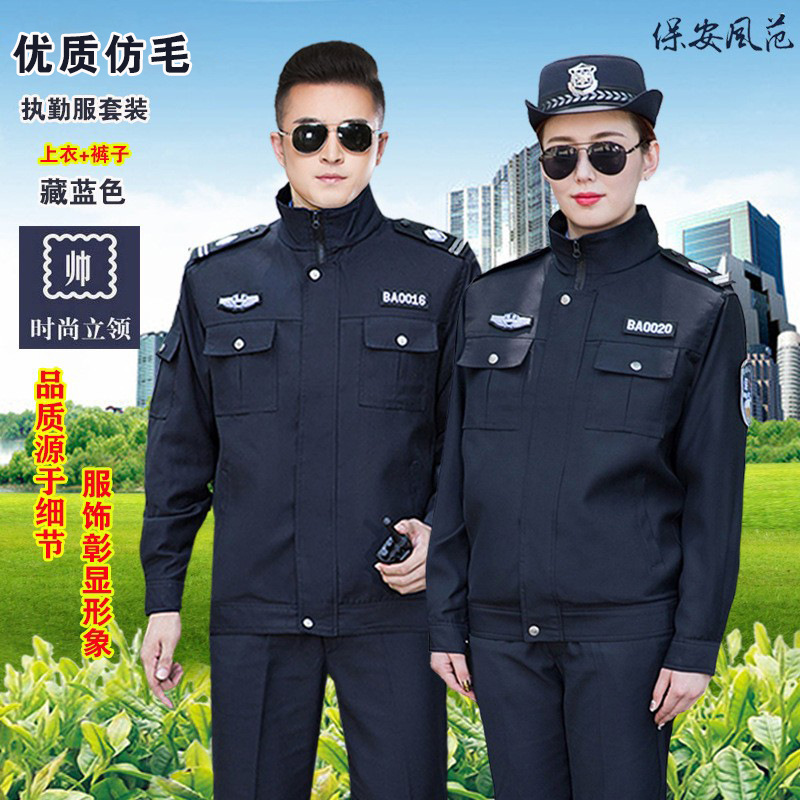 O1CN014aXHz31HxRB4xWQgJ_!!2206