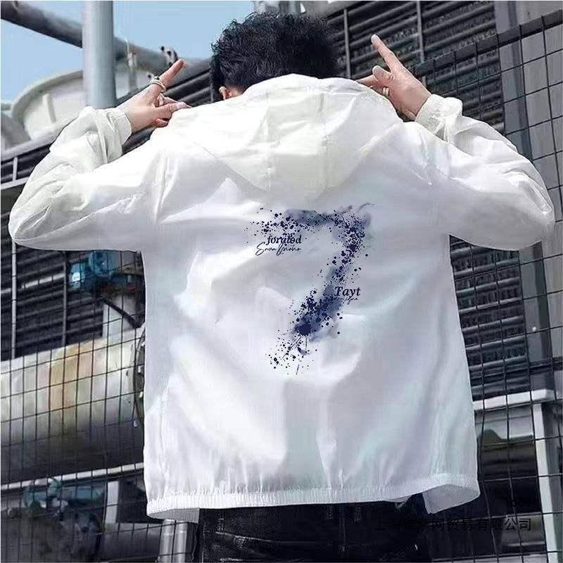 Men's Sun Protection Jacket 2026 Summer Hooded Thin Youthful Trendy Outerwear Jacket with Trendy Print Fashionable Outerwear Top