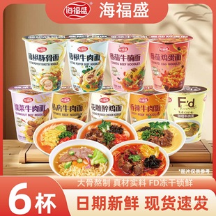 ������ʢ������ը������_�ݼ�ʳ������6���b����ţ�ⷬ���u����