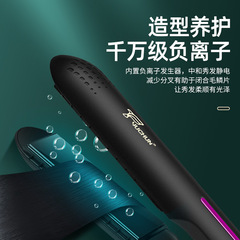 Foreign trade European and American hot style hair straightener, curling iron, dry and wet dual-use electric splint, negative ion, non-harming hair, mini hair curler
