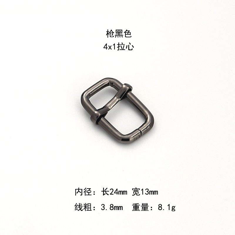 총 블랙 4*1 마음을 당겨