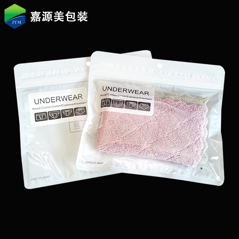 흰색 무코드 사이즈: 18*15.5cm#2호】