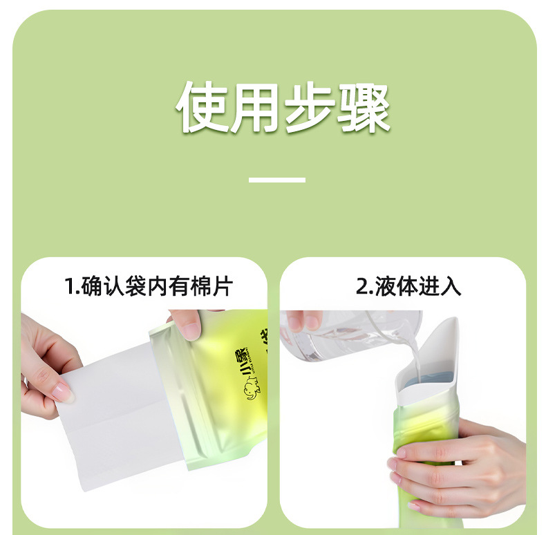 Emergency Urine Bag Portable Disposable Unisex Travel Car Urinal Toilet Urine Large Capacity Hospital Use