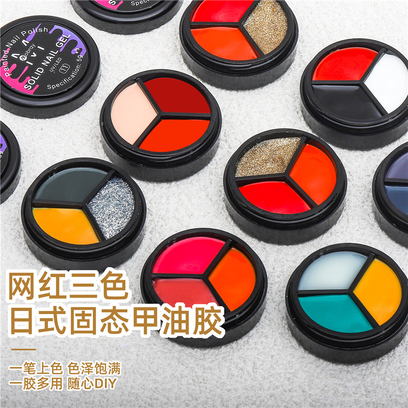 Internet celebridad nueva manicura de tres colores sólido esmalte de uñas gel relleno japonés crema de leche sólida color sólido lentejuelas esmalte de uñas gel