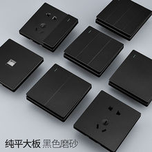 ���ú�ɫ�_�P�������86�͠��ڿ��{����һ�_���usb����_�P