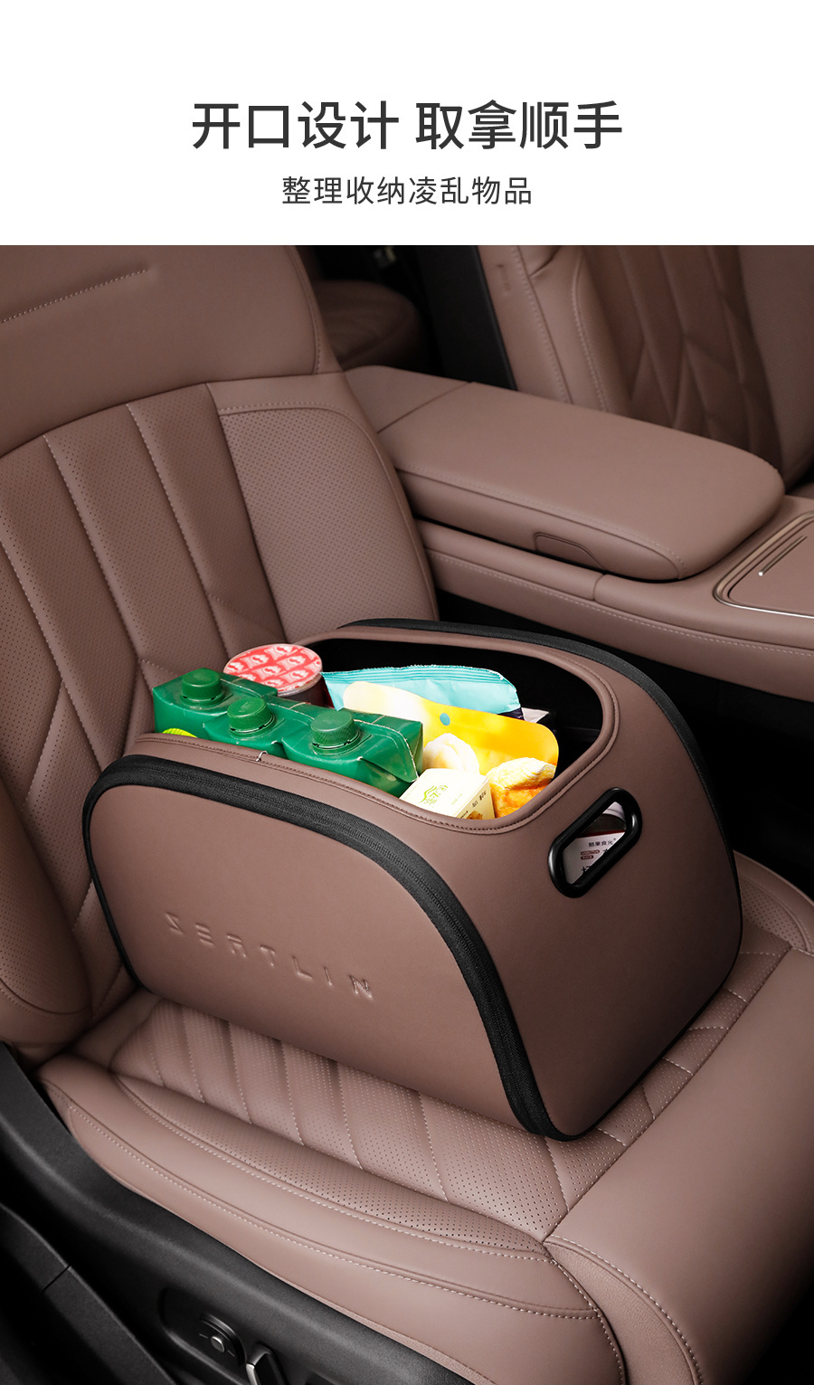 Car Trunk Storage Box, High-End Car Tail Storage Box, Large-Capacity Car Storage Box for Essential Supplies