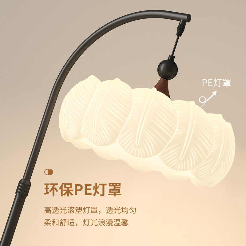 法式中古风卧室落地灯全光谱护眼复古客厅沙发边几置物灯中山灯具|undefined