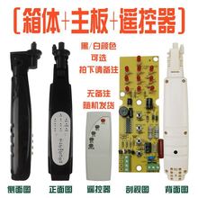 �Z���L�ȿ��ư�ͨ������b�ؽӾ���X�尴�I�·�����