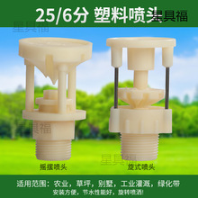 6փʽABSVɽm^@־Gˮȴ瞢ˮ