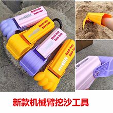 �ھ��ֱ۴�̖��ͯɳ����ߴ��˿����Pѩ����������ɳ���ֹ��߿羳