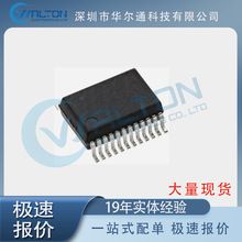 ����ͨ�Ƽ�   RF1630ASR   ��װQFN    ��������ֻ�