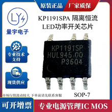 ����΢ KP1191SPA KP1192SPA KP1193DP KP1194DP KP1190S