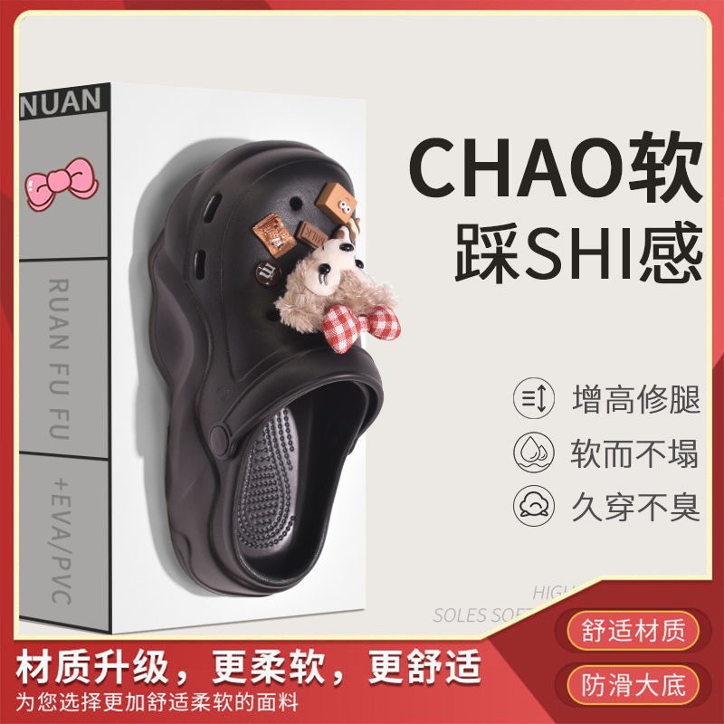 검은색 더피 베어