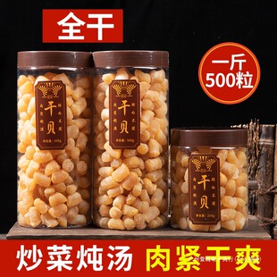 ��ؐ������؛500g���b��̖���r��ؐ���؛Ұ������ؐ��ȫ��Ԫؐ��