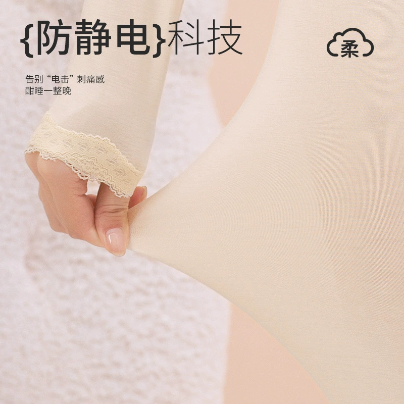 Thin thermal underwear, trousers, keep warm leggings, plus size, slim fit