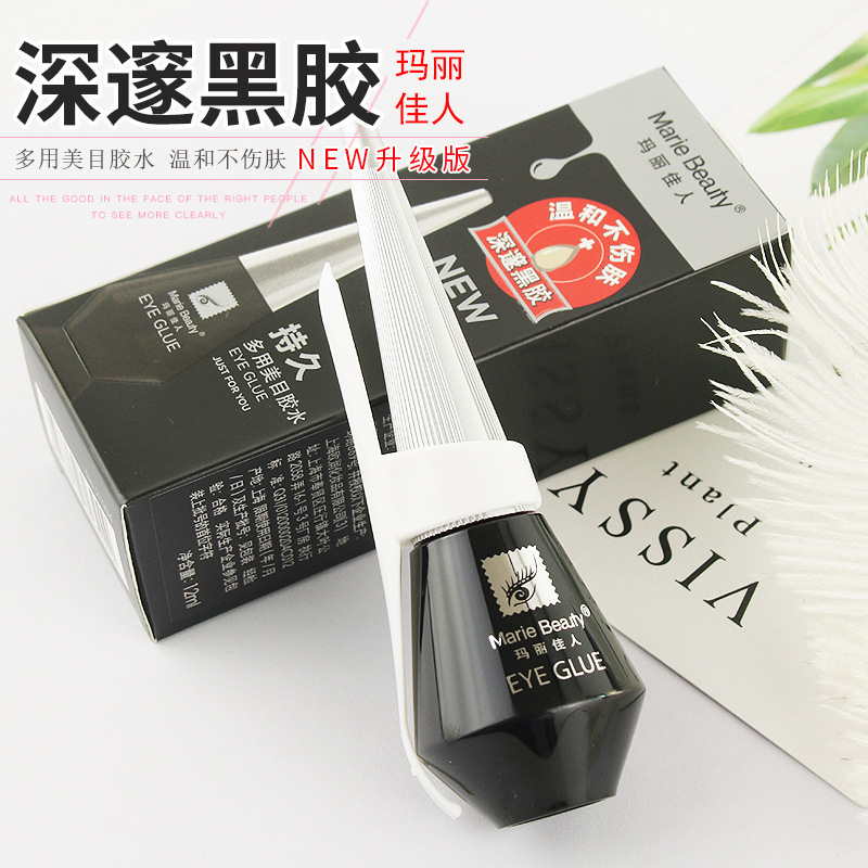 Quick dry false eyelashes reusable for eyelashes