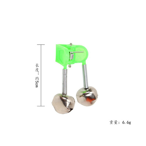 Supplier of Fishing Bell Double Whistle Wholesale Small Scale Sea Fishing Bells Fishing Alarm Device Sea Fishing Gear Wholesale