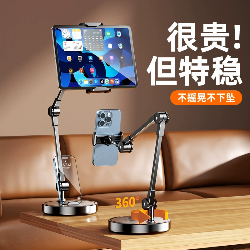 Кросс-границы мобильного телефона в прямом эфире фото кронштейн кровати кронштейн металлический утяжеляг консольный столешок кронштейн оптовая продажа