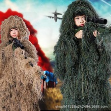 儿童吃鸡迷彩服吉利服伪装衣外贸真人cs伪装服