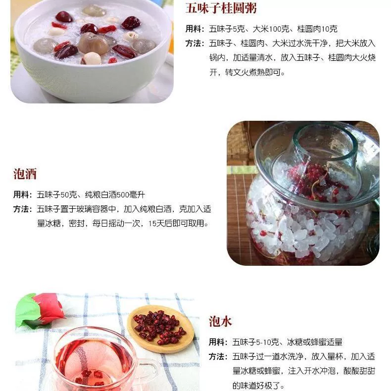 【Free Shipping】Горный Сицинда ШицзанняChangbai Шицзандае Китайские лекарственные материалы и сушеные фрукты настоящие Wuzi Yanzong Pills ингредиенты можно замачивать