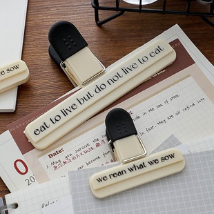 Scandinavian Style Simple Letter Stationery Clip Food Bag Sealing Clip Folder Handbag Clip Student Office Ticket Clip