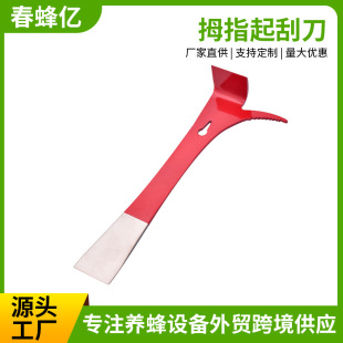 �Wʽ���䏝�^���üt��Ĵָ��ε�һ������������˰����P䓸��۵�