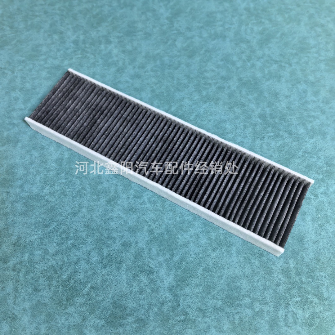 Suitable for Mini R50R53R55 R56R57 R60 Air Conditioning Filter Element Filter 64319127516