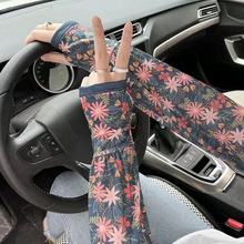 夏季宽松冰丝冰袖防晒袖套女开车骑行ins手袖套袖薄款护手臂手袖