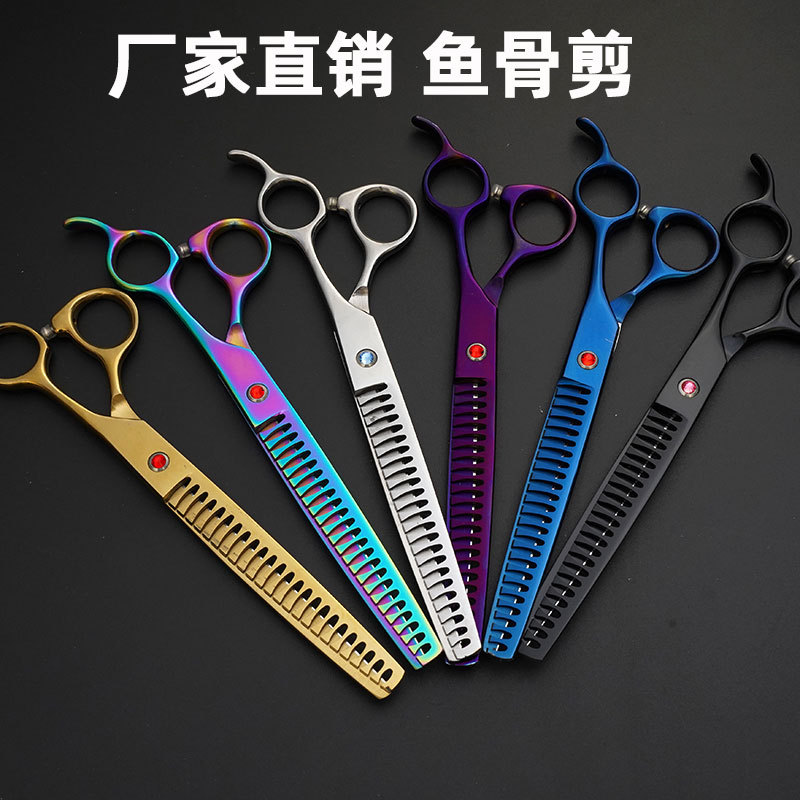 Directo de fábrica 7,0 pulgadas de acero inoxidable tijeras de dientes para mascotas tijeras de adelgazamiento cuchillo tijeras de hueso de pescado mascotas tijeras de belleza especial tijeras de dientes