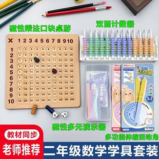 ���꼉�̾ߴ��Զ�Ԫ�׺ΈD��ƴ�l99�˷����E������s��ӽ�Ӌ����