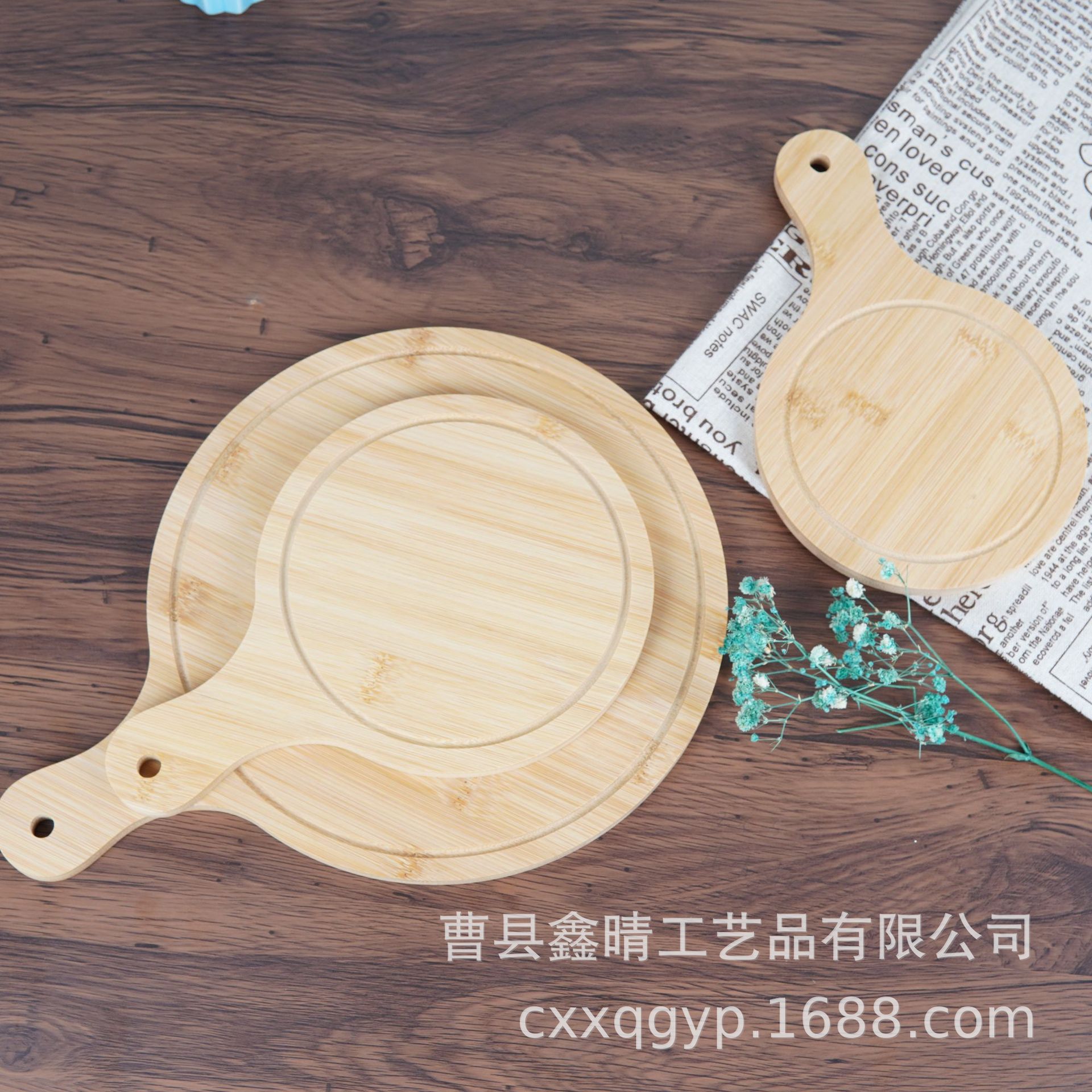 Bandeja de comedor de madera maciza multifuncional Bandeja de mano de madera simple para el hogar Bandeja de pizza de bistec de madera redonda