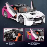 迪库 Lego, конструктор, модель автомобиля, игрушка, гоночный автомобиль, оптовые продажи