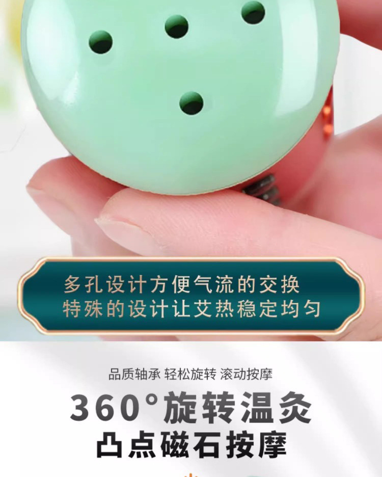 Jade Roller Moxa Stick Facial Warm Moxibustion Tool Stainless Steel for Neck Shoulder Home Spa Massage key features