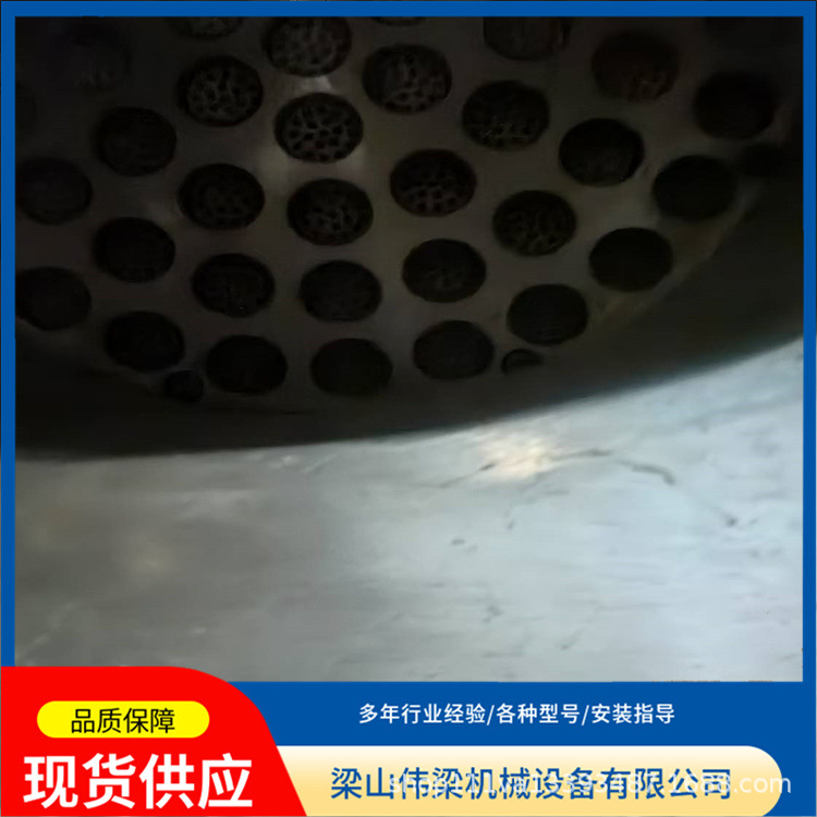 二手陶瓷膜 30-200平方陶瓷膜过滤器 自动化工业分离设备配件齐全